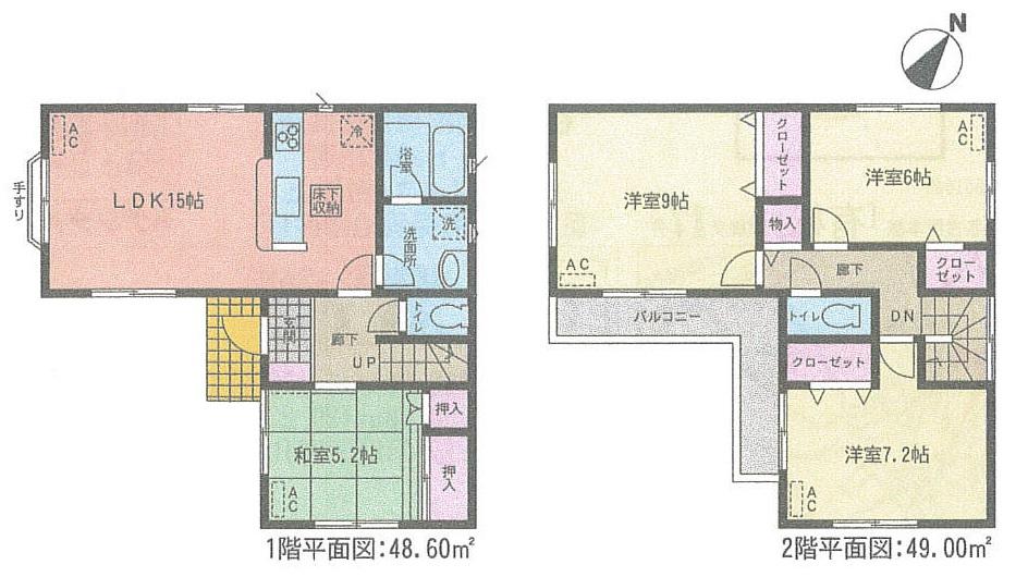 Floor plan. (4 Building), Price 34,900,000 yen, 4LDK, Land area 127.37 sq m , Building area 97.6 sq m