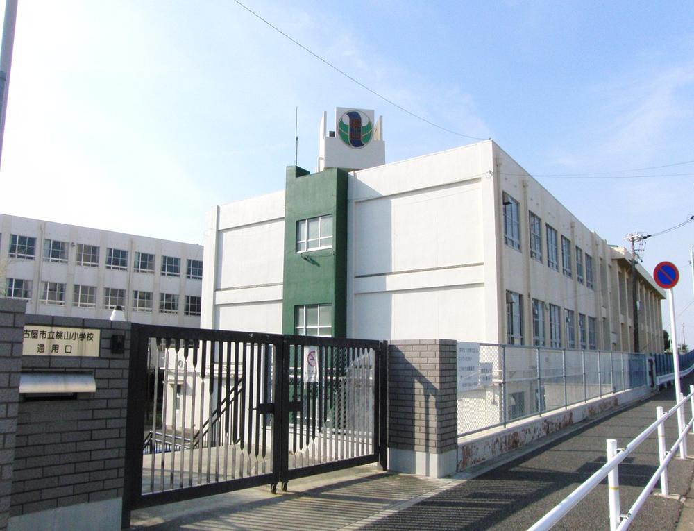 Primary school. 651m to Nagoya Municipal Momoyama Elementary School