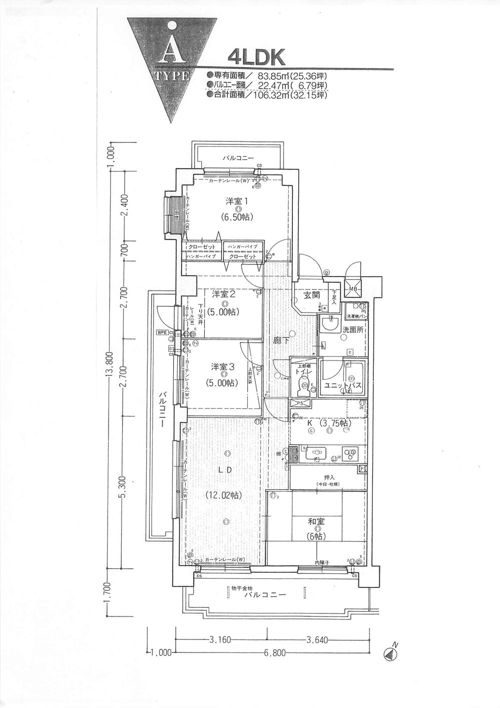Floor plan. 4LDK, Price 21,800,000 yen, Occupied area 83.85 sq m , Balcony area 22.47 sq m