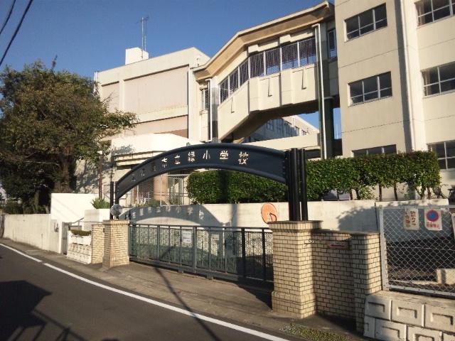 Primary school. 1338m to Nagoya Tatsumidori Elementary School