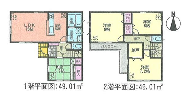 Floor plan. (1 Building), Price 30,900,000 yen, 4LDK+S, Land area 141.11 sq m , Building area 98.02 sq m