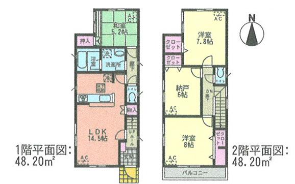 Floor plan. (Building 2), Price 25,900,000 yen, 3LDK+S, Land area 114.58 sq m , Building area 96.4 sq m