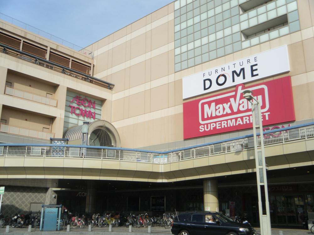 Supermarket. Maxvalu Arimatsu until Ekimae 1210m