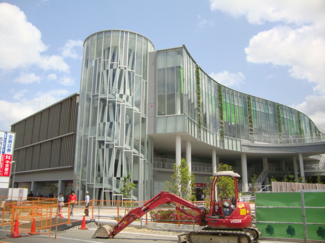 Government office. 819m to Nagoya green Ward Tokushige branch office (government office)