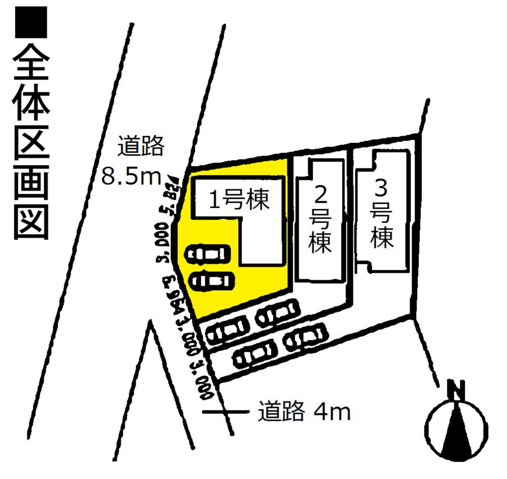 The entire compartment Figure. Compartment figure