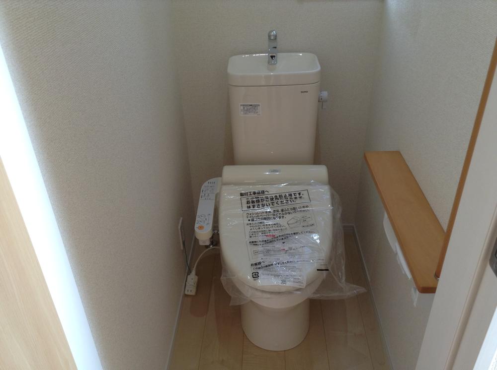 Toilet. First and second floors Washlet toilet! 