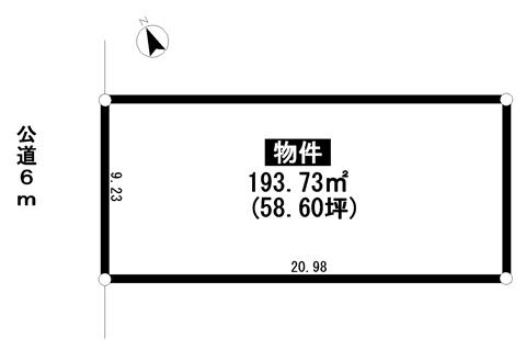 Compartment figure. Land price 23,730,000 yen, Land area 193.73 sq m compartment view