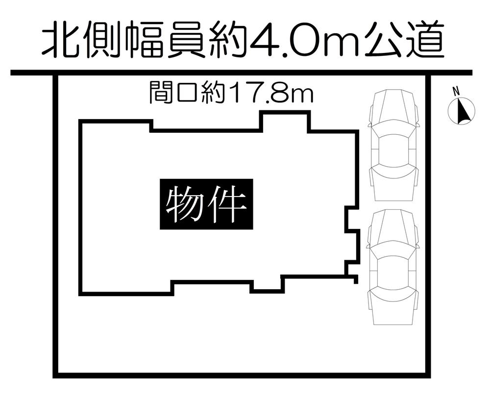 Compartment figure. 35,500,000 yen, 5LDK, Land area 259.47 sq m , Building area 154.2 sq m