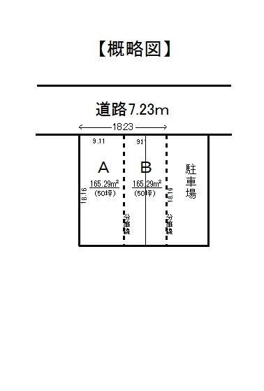 Compartment figure. Land price 30 million yen, Land area 165.29 sq m