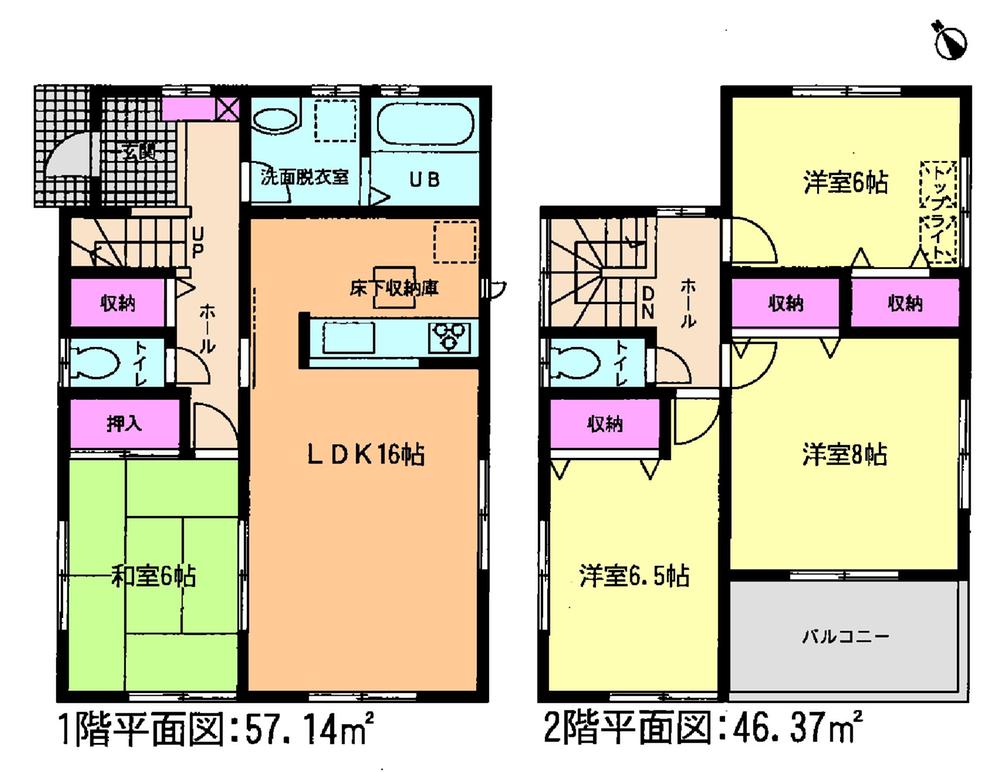 Floor plan. (1 Building), Price 36,800,000 yen, 4LDK, Land area 121.33 sq m , Building area 103.51 sq m