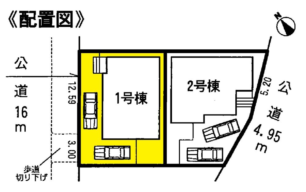 The entire compartment Figure