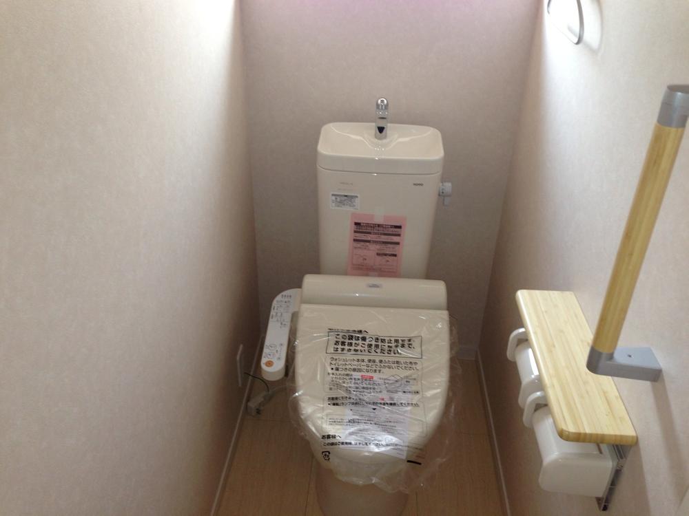 Toilet. First and second floors Washlet toilet!