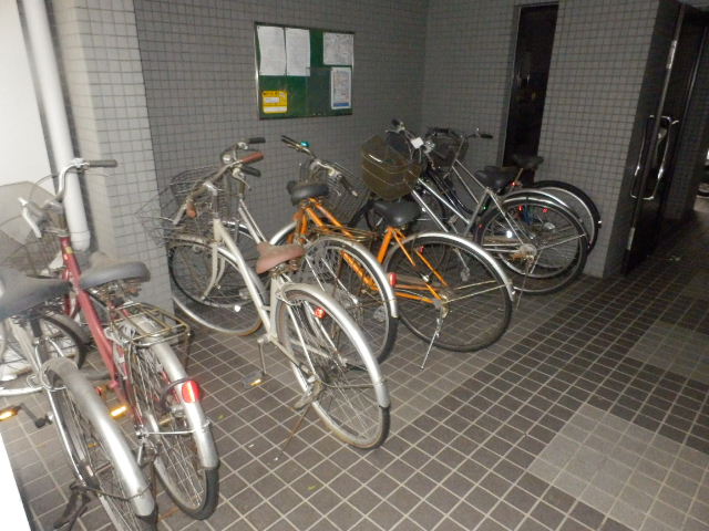 Other common areas