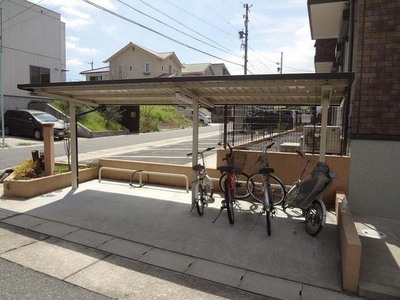 Other common areas. Bicycle-parking space