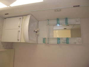 Washroom
