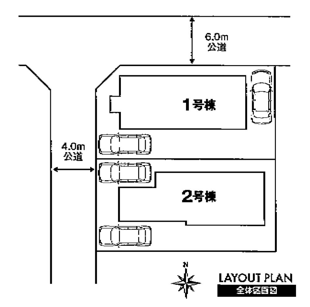 The entire compartment Figure