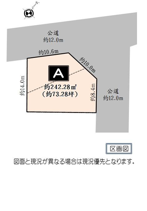 Compartment figure. Land price 34,800,000 yen, Land area 242.28 sq m