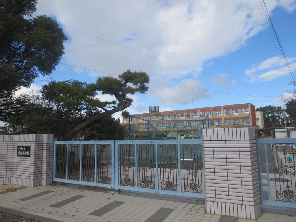 Primary school. 841m to Nagoya Municipal Narumi Elementary School