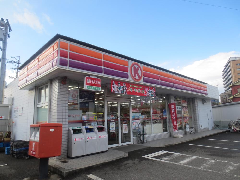 Convenience store. Circle K green high school 319m before shop