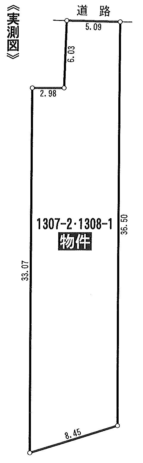 Compartment figure. Land price 19,800,000 yen, Land area 290.03 sq m