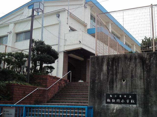 Primary school. 394m to Nagoya City Tatsuoke Between Elementary School