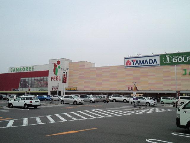 Supermarket. 1212m to feel Arimatsu Jamboree