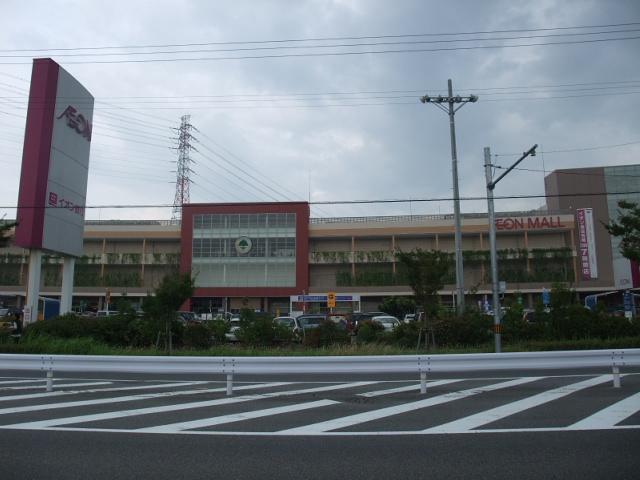 Supermarket. 2012m until the ion Otaka shop