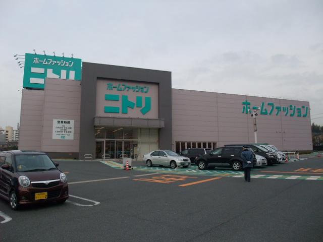 Home center. Nitori Arimatsu to Inter shop 937m