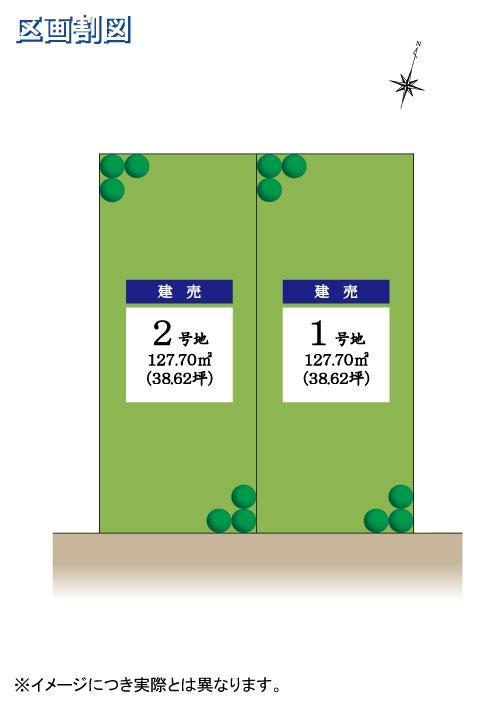 Compartment figure. Weekday ・ Alike Saturday and Sunday, We will guide you! Please feel free to contact us!