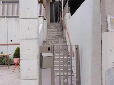 Other local. Wide outside stairs the width of the entrance to the, It has also been fixtures handrail.