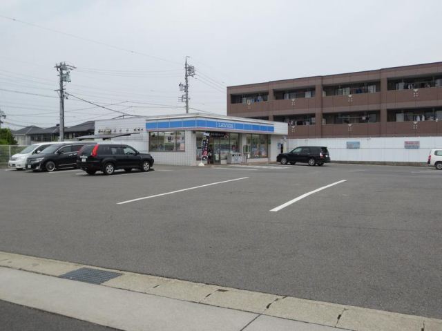 Convenience store. 360m until Lawson (convenience store)