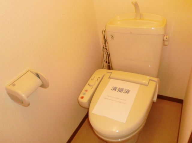 Toilet