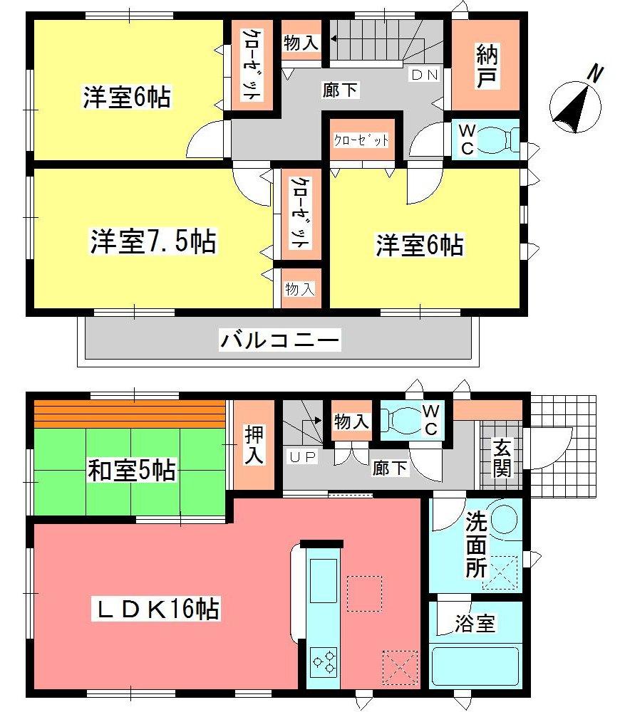 Floor plan. (Building 2), Price 30,900,000 yen, 4LDK, Land area 146.66 sq m , Building area 97.2 sq m
