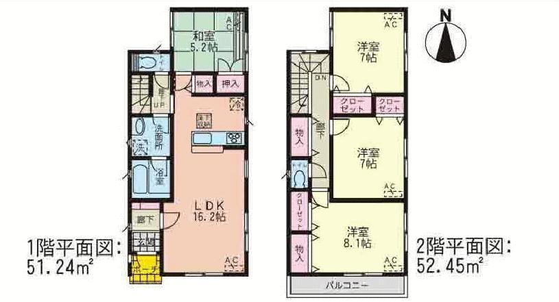 Floor plan. 29,900,000 yen, 4LDK, Land area 152.16 sq m , Building area 103.69 sq m floor plan