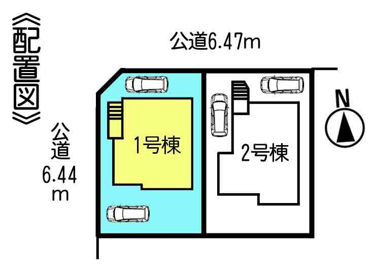 The entire compartment Figure. Compartment figure