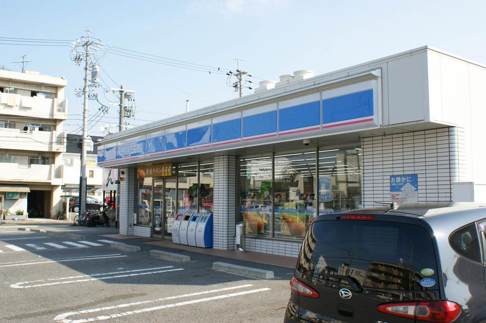 Convenience store. 240m until Lawson green-ku, Sone shop