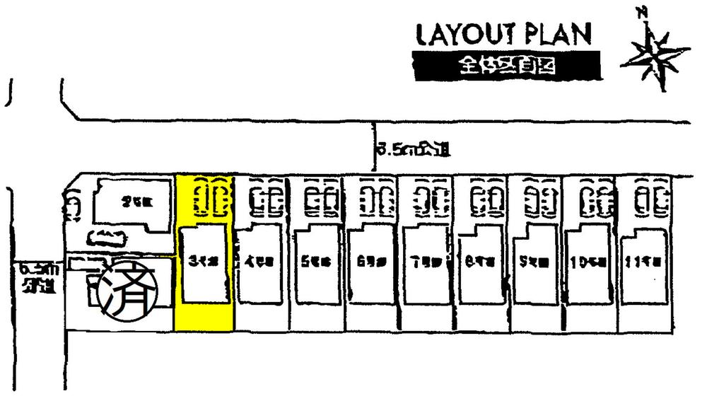 The entire compartment Figure. Compartment figure