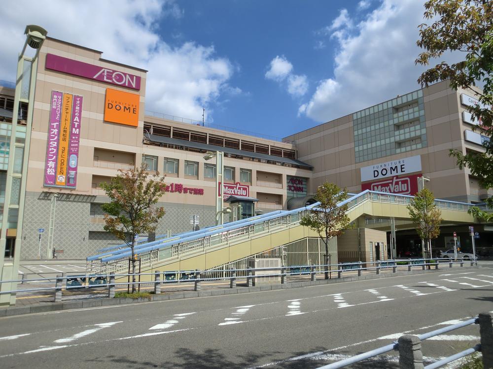 Shopping centre. 1050m until the ion Town Arimatsu