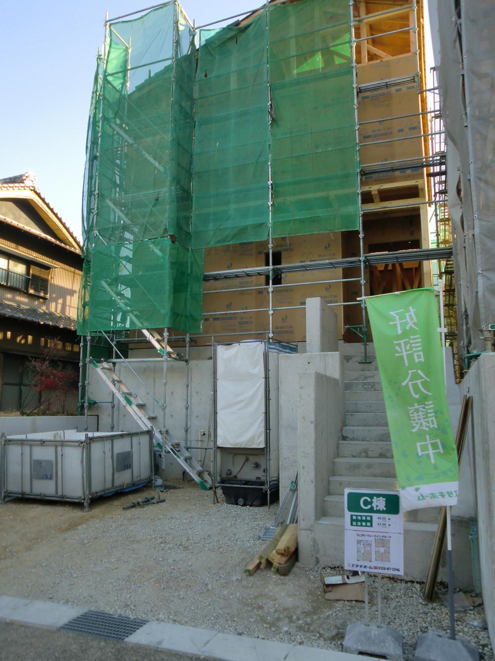 Other. Building C Price 41,800,000 yen, 5LDK, Land area 158.69m2, Building area 142.10m2 site (December 2013) Shooting