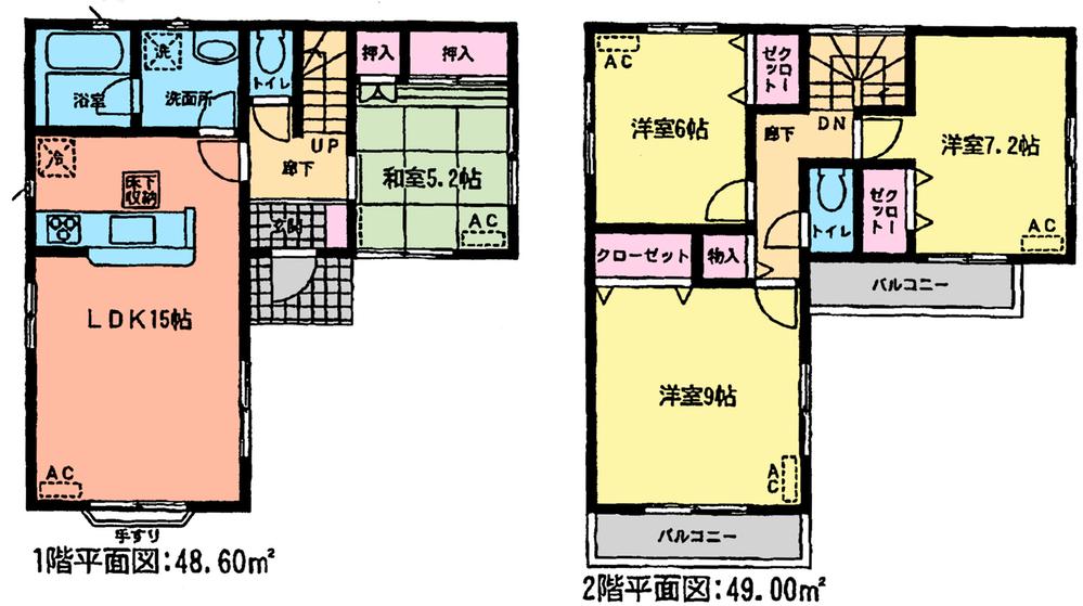 Floor plan. (3 Building), Price 33,900,000 yen, 4LDK, Land area 136.33 sq m , Building area 97.6 sq m