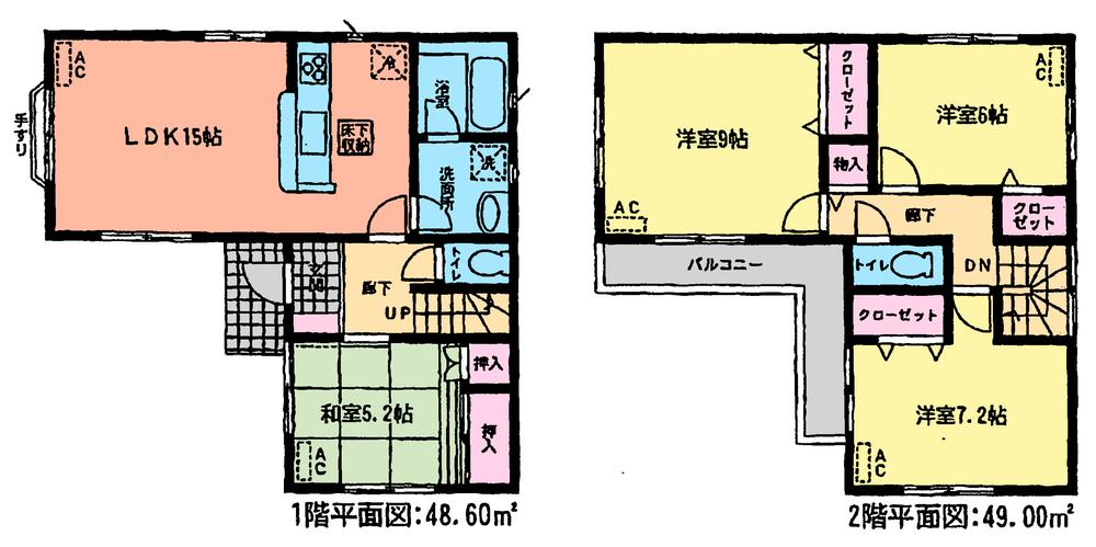 Floor plan. (4 Building), Price 34,900,000 yen, 4LDK, Land area 127.37 sq m , Building area 97.6 sq m