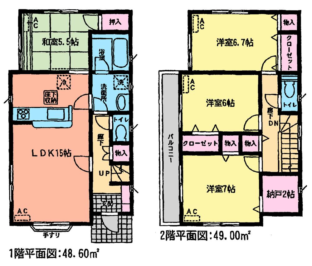 Floor plan. (6 Building), Price 34,900,000 yen, 4LDK, Land area 129.22 sq m , Building area 97.6 sq m