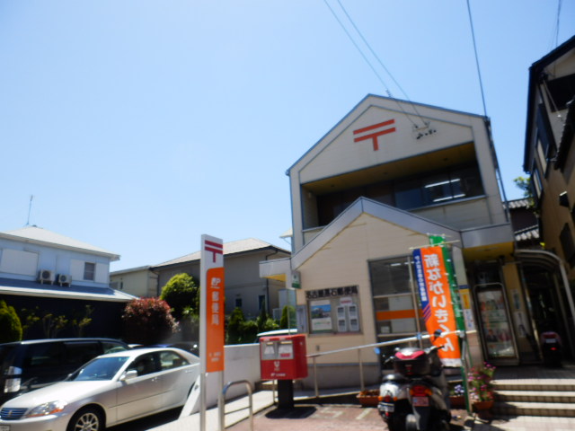 post office. 1583m to Nagoya black stones post office (post office)