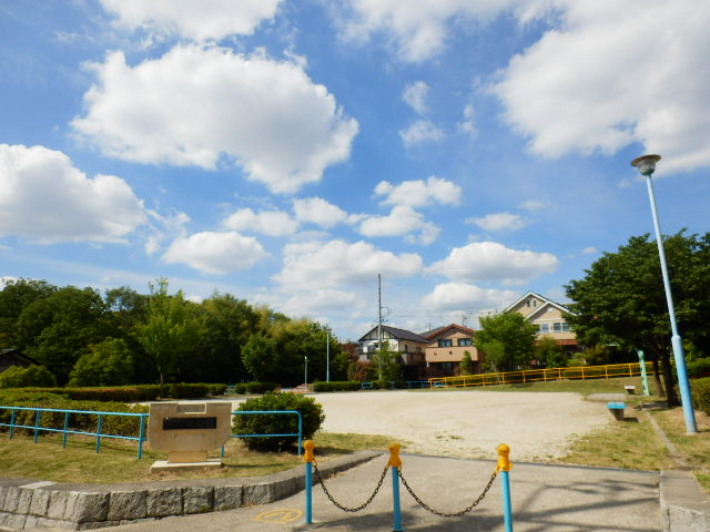 park. 224m to Kumano Kitakoen (park)