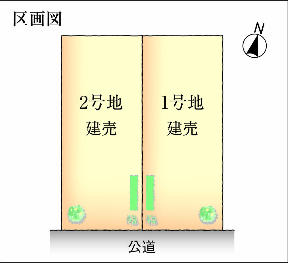 Other. "Toyo-town Green Zone Minami Otaka " [1 ・ No. 2 place] The entire compartment Figure