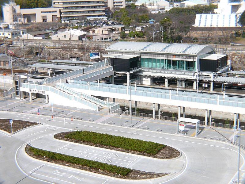 station. 1400m until the JR Tokaido Line "Minami Odaka" station