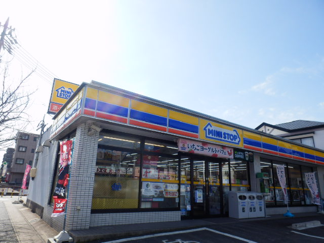 Convenience store. MINISTOP Kumano before store up (convenience store) 216m