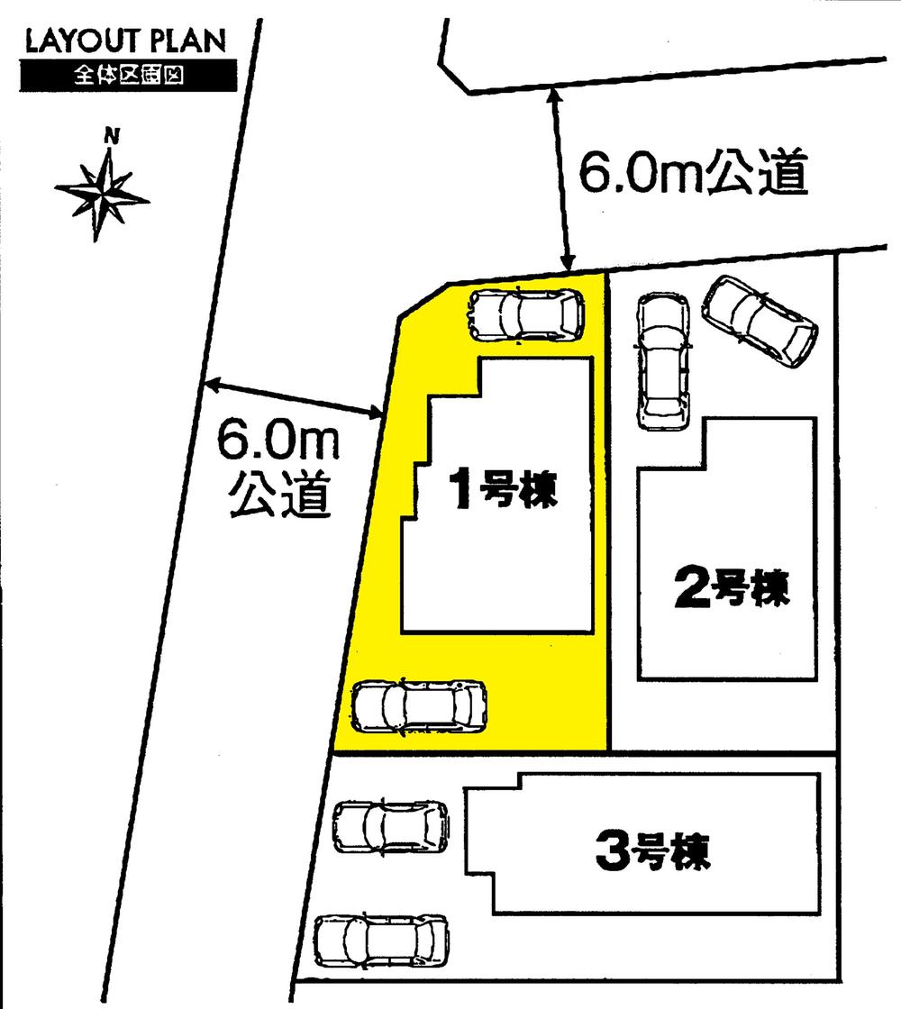 The entire compartment Figure. Compartment figure