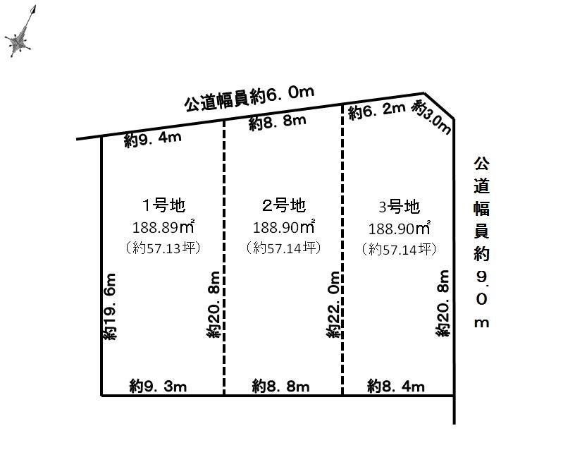 Compartment figure. Land price 34,620,000 yen, Land area 188.9 sq m
