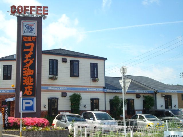 Other. Komeda to coffee (other) 470m